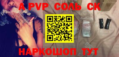 не бодяженный Волгодонск