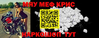 стаф Волжск