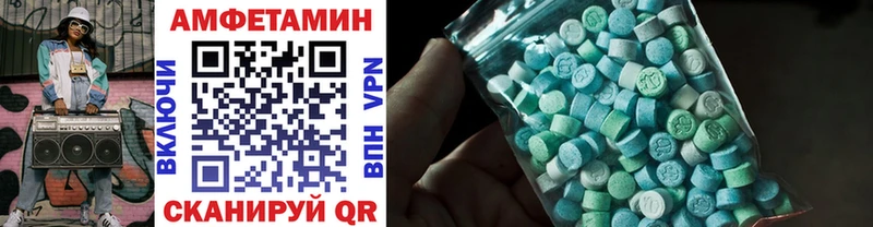 Метамфетамин витя  Набережные Челны 