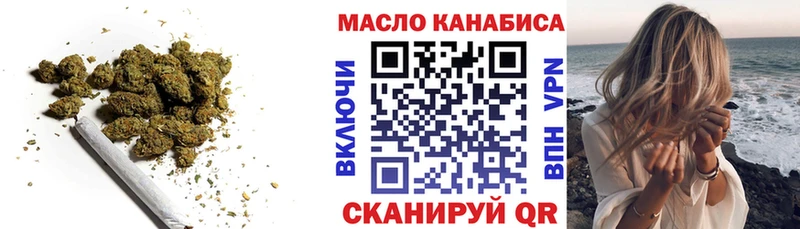 Дистиллят ТГК жижа  Набережные Челны 